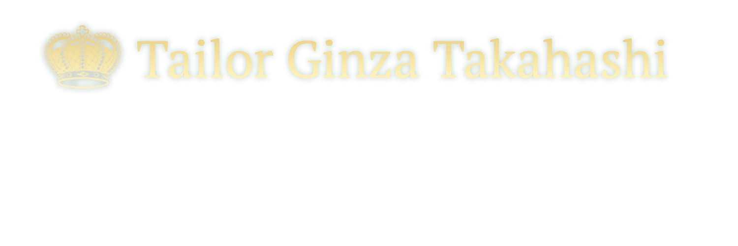 Tailor Ginza Takahashi