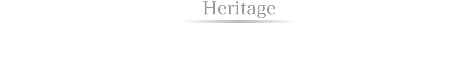 Heritage　高橋洋服店の軌跡