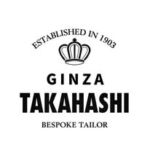 銀座　高橋洋服店 /Ginza Takahashi Bespoke